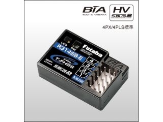 [00107346-3]R314SB-E 電動専用レシーバー