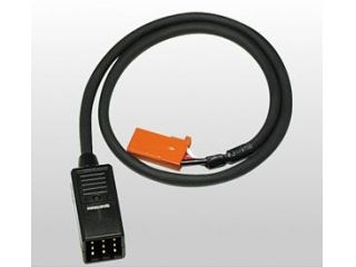 [BC0074]三又ハブ 共通電源用三又S.BUS接続用ハブ3本線300mm