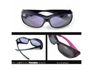 [BB1202]【販売終了】Futabaオリジナル　YellowCutサングラス ピンク