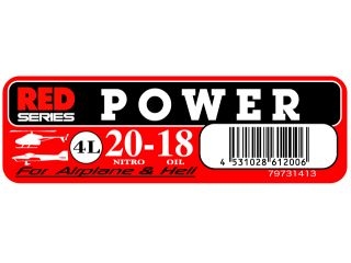 [79731413]NITRO-X パワーRED20-18 4L【西濃運輸にて発送】