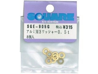 [SGE-905G]M3アルミカラー0.5t(ゴールド)
