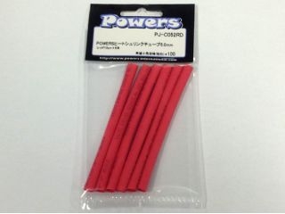 [PJ-C052RD]POWERS ヒートシュリンクチューブ 5.0mm 10cm×6本 レッド