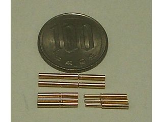 [LB17133]LB 0.8mm ゴールドコネクター(5ペア)ドイツ製