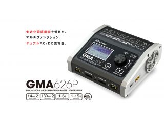 [G0327]GMA626P AC/DC Charger
