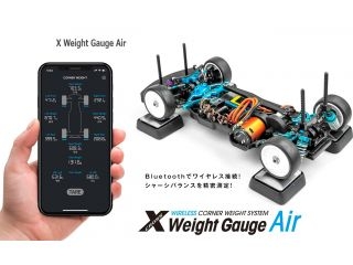 [G0338]X Weight Gauge Air