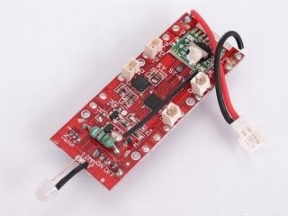 [GB230]受信機[Soliste HD]【在庫限りで販売終了】