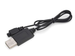 [GH006]USB充電ケーブル[H002用]