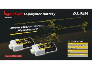 [HBP03001]【メーカー欠品中】2S1P 7.4V 300mAh / 30C 