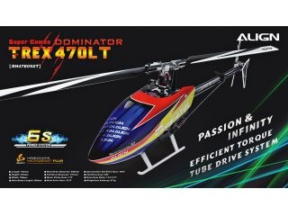[RH47E09XW]【メーカー欠品中】T-REX 470LT Super Combo