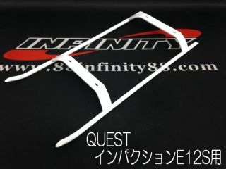 [FF033]ジュラルミンローハイトスキッド【QUEST用】