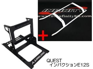 [FF044]【QUEST用】メンテナンススタンド　ヘリ用コンボセット