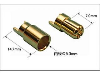 [OK33376]ゴールドコネクター 6.0BS(3セット入)