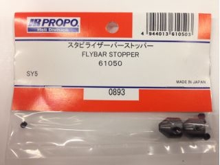 [J61050]スタビライザーバーストッパー SY5