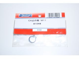 [J81048]CA止め輪 M11