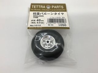 [T01012]軽量バルーンタイヤ 40mm