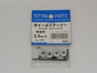 [T01292]軽量ホイールリテーナー 3.5mm