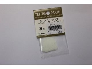 [T01404]スペシャル ポリヒンジ S型 09/40用