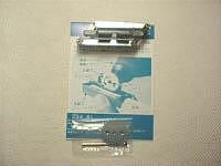 [T01414]丸鋸刃用ヒンジガイドセット 0.5mm