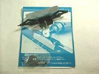 [T01416]丸鋸刃付テーパーヒンジガイドセット 0.5mm