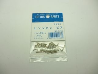 [T01466]ヒンジピン用ビス 1.7mm×10mm