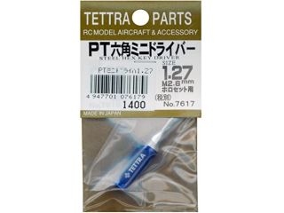 [T07617]PT六角ミニドライバー 1.27 M2.6㎜　ホロセット用