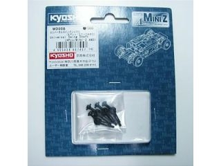 [MD008]ユニバーサルインクシャフト(4Pcs/MINI-Z AWD)