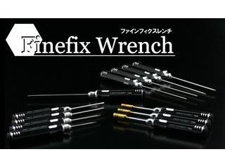 [A16820]ファインフィクスボールレンチ・1.5mm　100mmLength【在庫限りで販売終了】