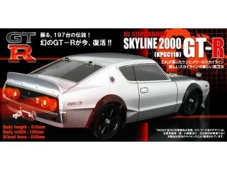 [A66088]SKYLINE 2000 GT-R (KPGC110)