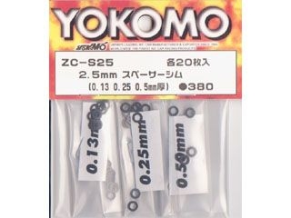 [ZC-S25]各２０枚入２.５ｍｍスペーサーシム【在庫限りで販売終了】