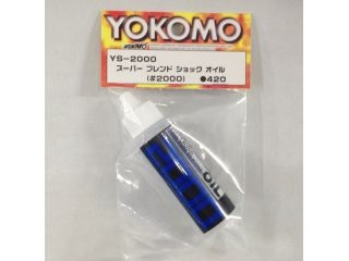 [YS-2000]スーパーブレンド　ショックオイル　#2000