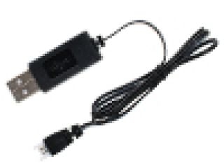 [H61006]USB充電器(Q4Qα･Q4共通)【在庫限りで販売終了】