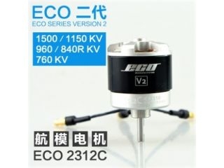 [D51649]DUALAKY ECO2312C-V2(KV:1150)