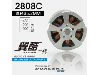 [D51657]ECO2808C V2 (KV: 1200）