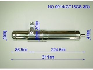 14245